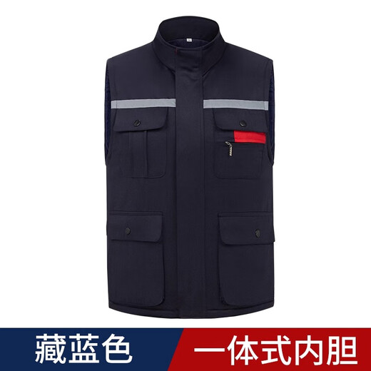 汇彩衫防静电棉马甲工作服定制印logo冬季汽修4S店加厚反光条工装劳保服 GYJ-9901棉马甲藏蓝色 L