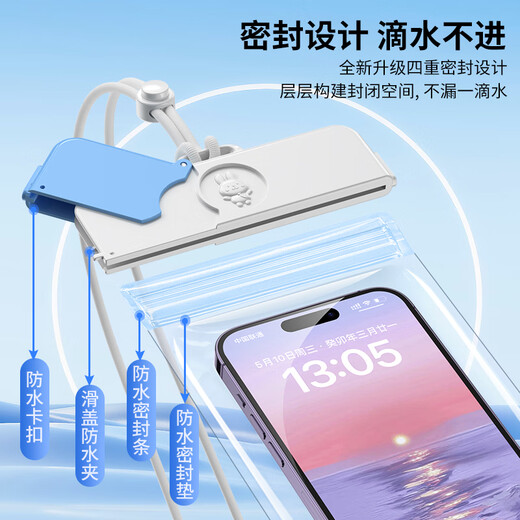 KOVOL mobile phone case bag mobile phone arm bag mobile phone waterproof bag FS02 arm bag