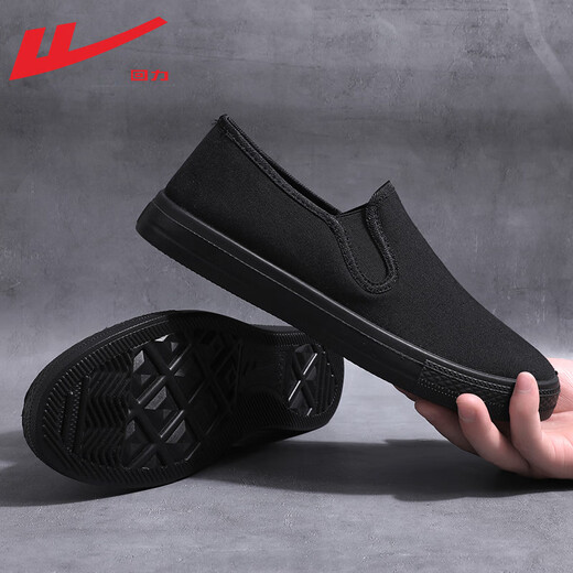 Chaussures en toile reli pour hommes en 2025 Spring Nouveau style léger des chaussures de tissu de beijing