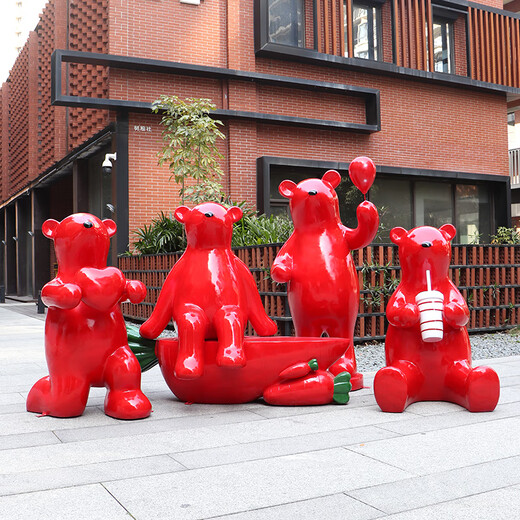 Wen Yijia Customized Sales Department Outdoor Lawn Green Space Polar Bear Ornament Kindergarten Internet Celebrity Photo Cartoon Animal Bear Sculpture Red Bear Combination 1