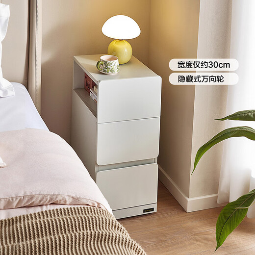 全友家居 现代简约床头柜卧室收纳储物置物柜沙发边柜小柜子600736KD