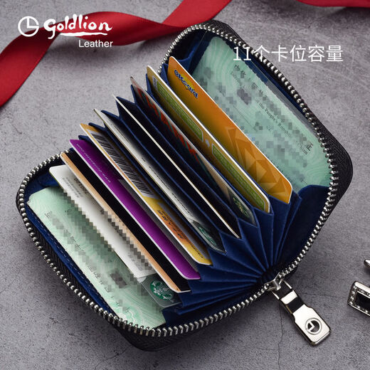Jinlilai Tarjeta Bag Men's Genuine Leather Sheepskerssksskskersksking Card Multi-Function Tarjeta de ranura ID contra el cepillado y desmagnetización de la tarjeta integrada Negro Negro