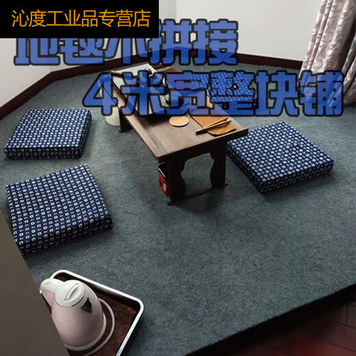 Gray personalizada de 4 metros de ancho Alfombra para la oficina de la oficina dormitorio resistente a la sesión de sesiones de color completo de la altura de gran área de área de gran área Q1SN4884 Hexágono negro y rojo de 1.2 metros de ancho (cuántos metros de largo se requiere-cuántos rellenos de cantidad