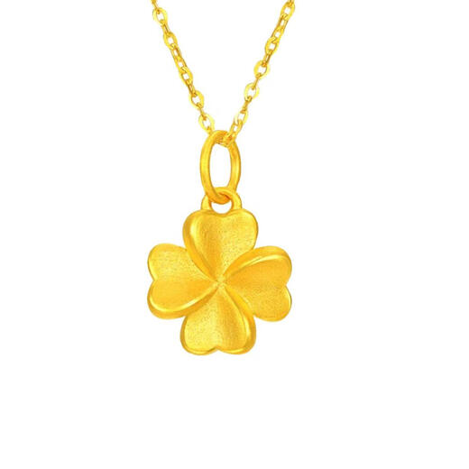 Chuxiao pure gold 999 four-leaf clover necklace pendant pure gold gift 18K necklace gift for girlfriend 9 four-leaf clover pendant-pure gold 999 0.96 free