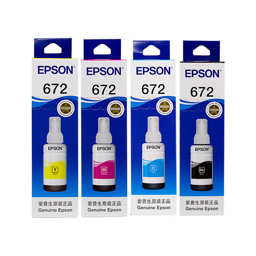 爱普生（EPSON） 672原装墨盒墨水四色套装（适用:L101/L201/L220/L301/L313/L363/L351/L565/L455/L360/L380/L1300）