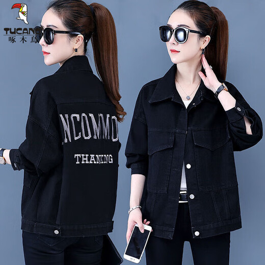 Woodpecker Black Denim Clothing 2025 Spring New Denim Jacket Women Korean Style Loose Slim Short Jacket Women's Top Fashion 9904# Front and Back Children's Embroidery S Recommended 80--100Jin Jin is equal to 0.5 kg