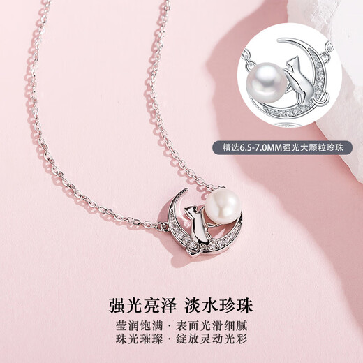 Qianlou 6-7mm Freshwater Pearl Necklace Pendant Female 925 Sterling Silver Cat Moon Clavicle Chain Gift for Girlfriend