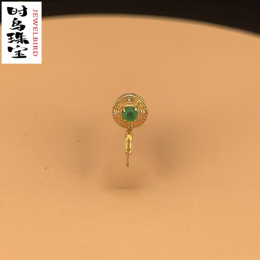 Time Bird 18K gold buckle head emerald top bead and jade pendant enlarged diamond melon seed buckle Guanyin Buddha pendant gold oblique hole clip buckle No. 3 gold straight hole