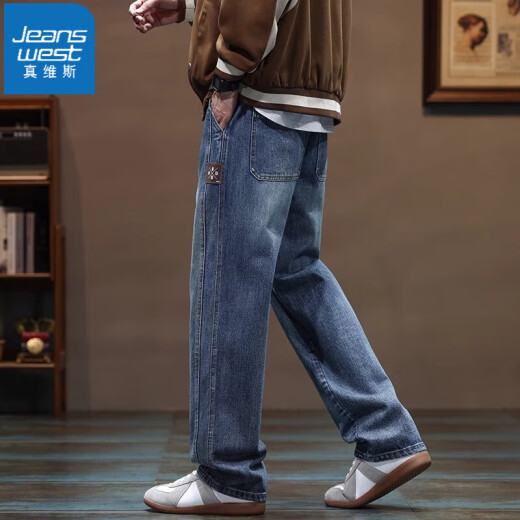 真维斯（Jeanswest）复古牛仔裤男士直筒宽松美式潮牌春夏休闲长裤子男2025春季新款 9854蓝色 M