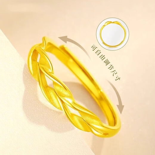 Kuang Yi 5G pure gold 999 wheat ear peace ring gold light luxury ring ring for girlfriend holiday gift 1.12 grams open wheat ear peace ring double 12 special