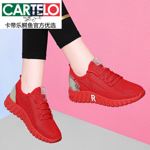 卡帝乐鳄鱼（CARTELO）休闲运动女鞋子2025夏季软底跑步鞋轻便百搭透气网面薄款网鞋女士 6193黑色【网面透气/跟高4CM】 38