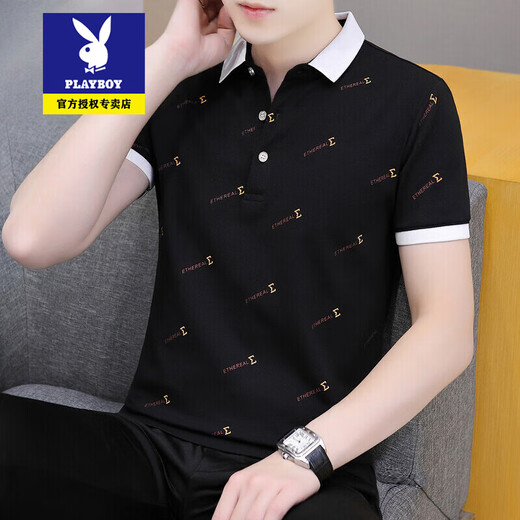 Clothing masculin haut de gamme de marque playboy, t-shirt à manches courtes, revers pour hommes, polo, chemise Paul, tendance lâche du printemps et d'été et t-shirt polyvalent 679 Bleu clair xl