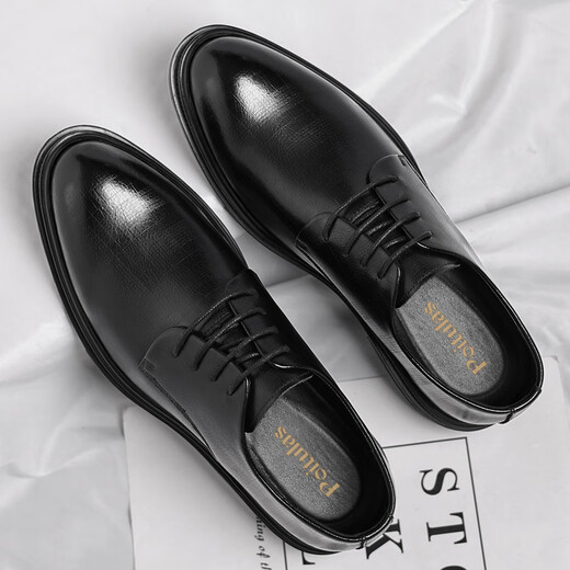 Chaussures en cuir Portulese Business à lacets de chaussures décontractées de style coréen à la mode à semelles épaisses chaussures de mariage chaussures de mariage hommes 9708 noir 42