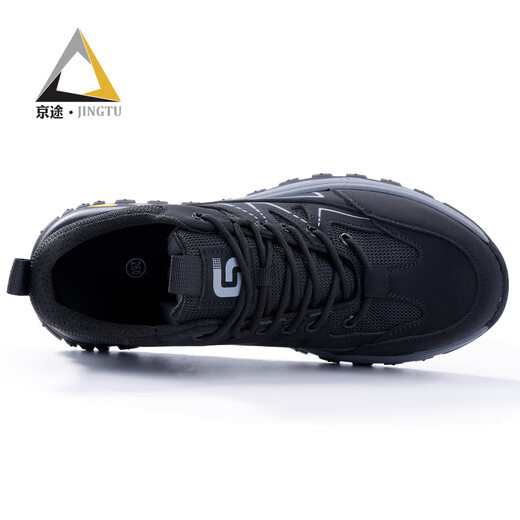 Beijing Labor Protection Zapatos Cabeza de acero para hombres Sitio de trabajo de seguridad anti-Smash y anti-Punteo Respirable Resistente Sitio de seguridad F111 43