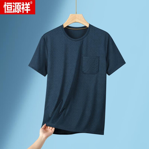 Hengyuanxiang (Hyx) kurzärmeliges T-Shirt für Männer 2025 Sommerrundhals Eis Seide Neue Stil mittleren und älteren Männer loser Top-Taschen-Freizeitkleidung S686 Military Green M 80-110jin [Jin gleich 0,5 kg]