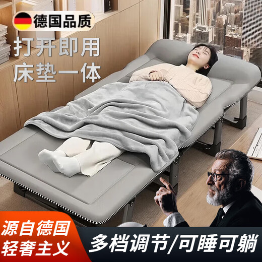德国品质折叠床单人办公室午休行军床简易午睡陪护多功能便携 【190*70CM】-灰色 【多档调节-特宽特厚-自带头枕】