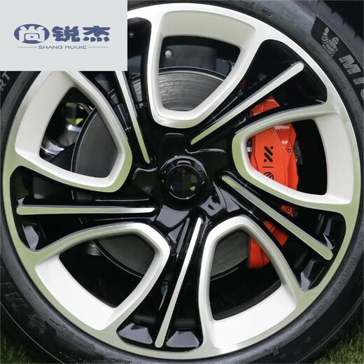 New Zhiji l6 modified wheel hub is suitable for SAIC L7/LS6LS719/20/21/22-inch aluminum car steel ring L6 20-inch original car model