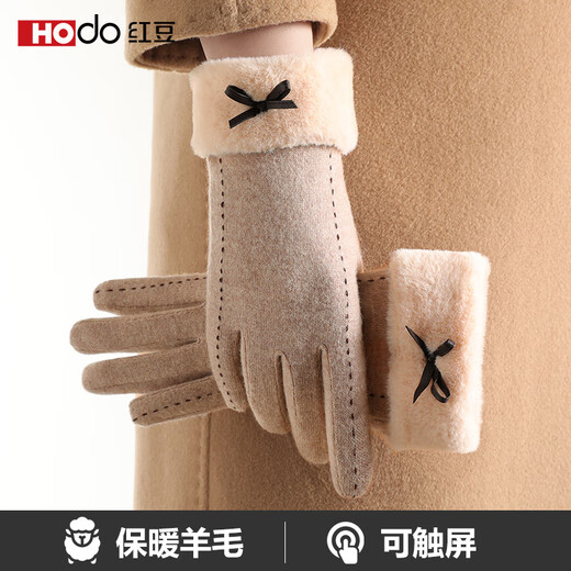 Hodo wool gloves for women, autumn and winter warm plus velvet gloves for driving and riding, windproof and cold-proof touch screen gloves