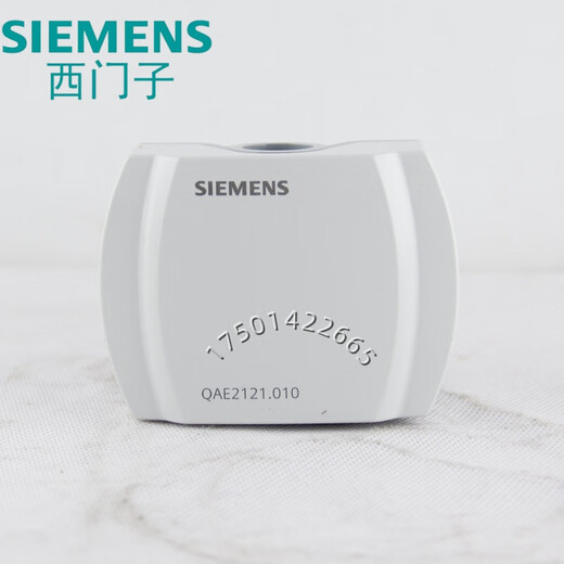 Siemens water pipe temperature sensor QAE2121.010QAE2174 RWD60 thermostat control cabinet RWD62 (analog control)