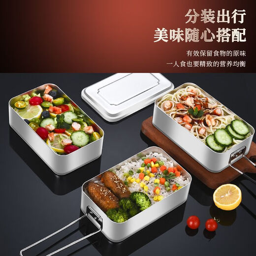 FancyChic1098 reines Aluminium im Freien Picknick Camping Lunchbox Old Lunch Box Factory Kantine Aluminium Bento Box Frische Box Outdoor Einfacher Stil 1 Kleine mittelgroße und große Größe (klebrig)