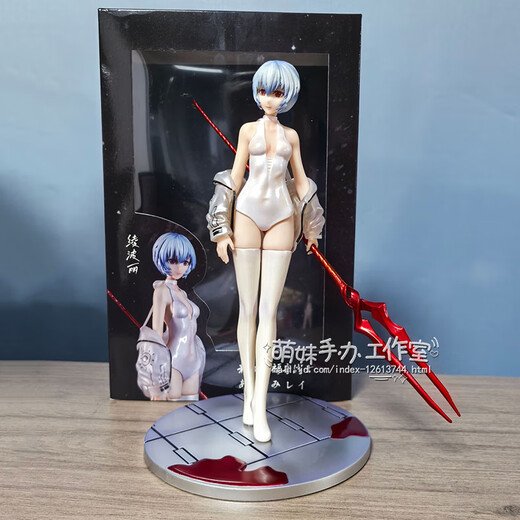 EVA新世纪福音战士二次元动漫周边手办模型公仔摆件 ASS绫波丽【24cm】