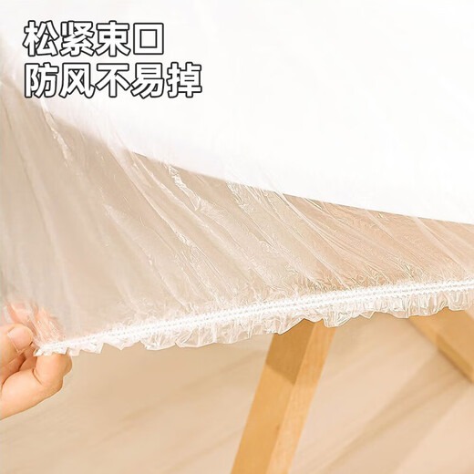 Nappe jeichu (maxcook) nappe jeté, nappe, nappe de table de restauration épaisse et épaisse, de grande table pour le banquet et les nappes de camping, 10 feuilles de nappes, adaptées à 1,6 m MCPJ9249