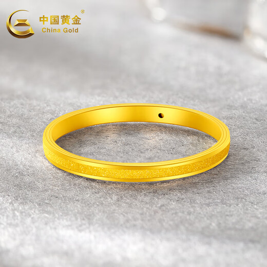 CHINA GOLD Gold Ring Three Lives Three Worlds Ring Pure Gold Gypsophila Ring Crushed Ice Ring for Girlfriend’s Birthday Gift 18 Rings Approximately 0.96g