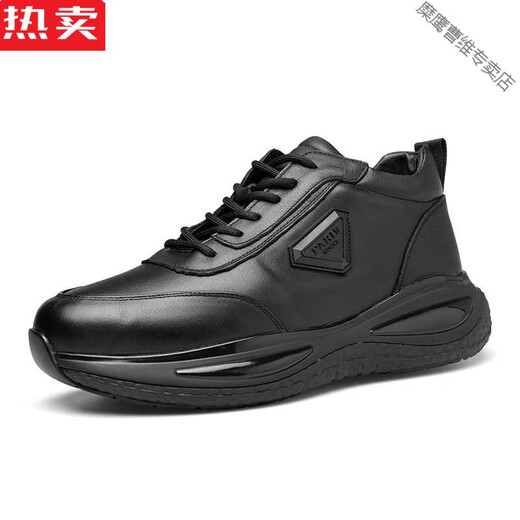 
Miying high-end quality This year's popular spring new sports and casual shoes thick sole all black soft sole soft leather surface waterproof -9901 black 38