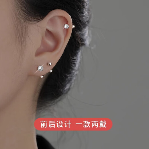 BJYLS999 Pure Silver Ear Hole Earrings New 2025 Earrings No Need to Remove Ear Bone Nails for Women Women's Small Sterling Silver Earrings 999 Pure Silver Earrings Screw Style 4mm (Price of Two)