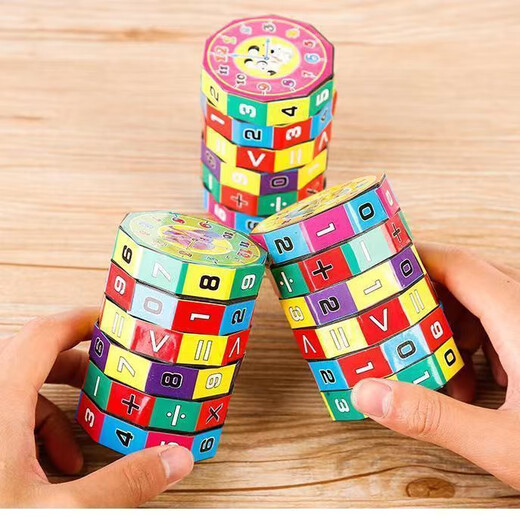 [Vacaciones de verano] Juguetes de potencia infantil aritmética cubo desmontable juguetes de educación temprana digital cilíndrico 1 cubo de gran número