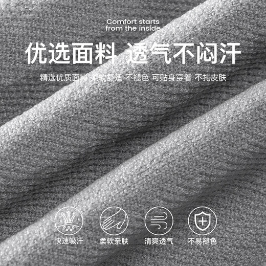 Qihaiqiu disposable underwear men's boxer high elastic boxer briefs 10 pairs of sterilized business trip disposable shorts gray XXXL