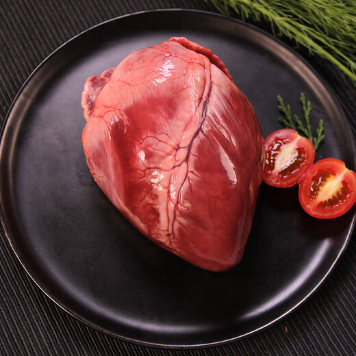 180 Days White Pork Chilled Fresh Pork Heart 400g