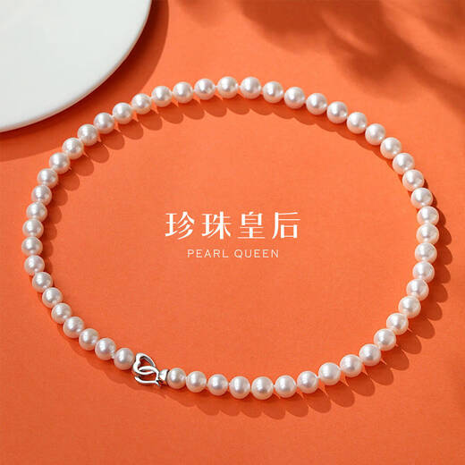 Pearl Queen Yunhua Freshwater Pearl Necklace S925 Silver Love Button Full Bead Necklace Birthday Gift for Women