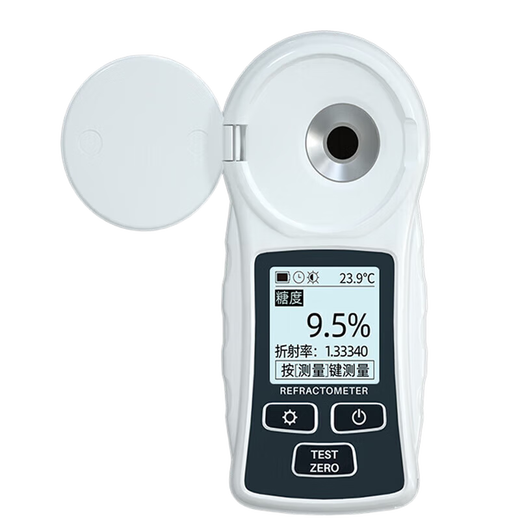 
Huaruichang High-precision Sugar Meter YW-681 Fruit Sweetness Tester Refractometer Sugar Content Refractometer YW-681S Range 0-55% Error 0.5