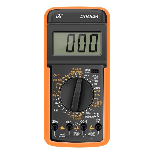 MAISHUTE Multimeter Digital hochpräziser Elektriker Spezial intelligent vollautomatisch Antiburn DT9205A Praktischer Universal Meter DT9205A Standard [einschließlich 9-V-Batterie + Meterstift]