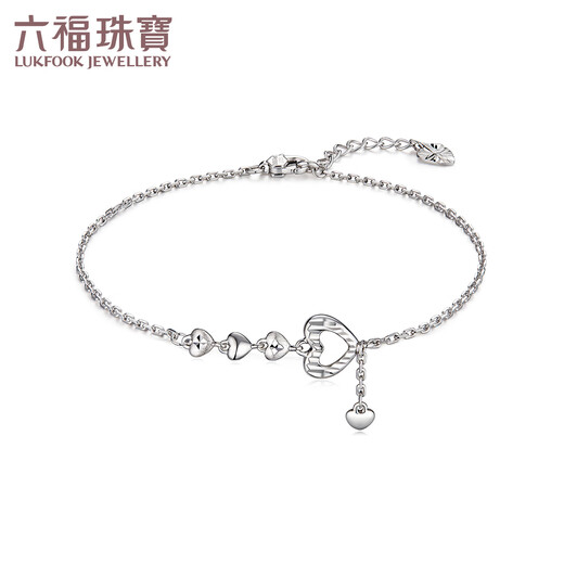 Lukfook Jewelry Platinum Bracelet Heart Sparkling Platinum 950 Love Bracelet for Girlfriend Price Approximately 3.24g