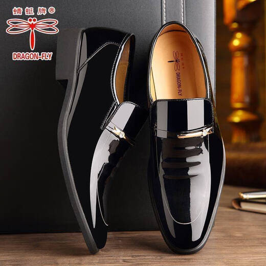 Red Dragonfly (RED DRAGONFLY) same dragonfly men's shoes new business formal wear men's leather shoes pointed toe British fashionable shiny wedding groom shoes SF-QT686 brown (send belt) 42