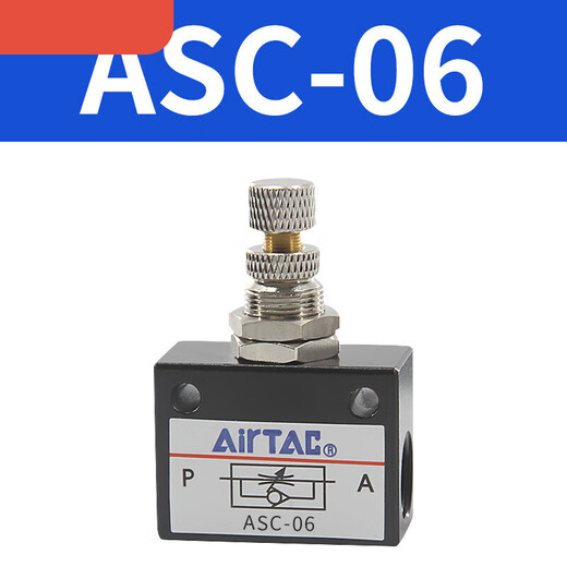 Airtac Airtac one-way throttle valve ASC100-06/200-08 pneumatic adjustable flow control ASC-06