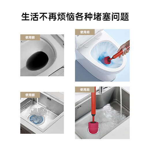 Tianyan Datong HHZZ type sewer dredge pipe unblocking artifact one-shot sewer pipe kitchen floor drain toilet blockage unblocking tool
