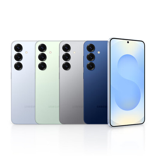 Samsung Galaxy S25 S25+ S25Ultra Second-hand 5G mobile phone Super anthropomorphic AI assistant Snapdragon 8 Extreme Edition S25 Muhe Silver 12GB+256GB 99 new