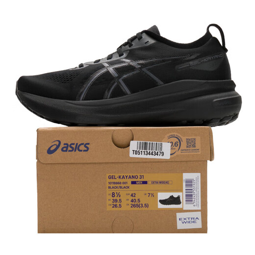 亚瑟士（ASICS）运动鞋男鞋 25夏季新款GEL-KAYANO 31轻便缓震稳定支撑舒适跑步鞋 1011B868-001 39