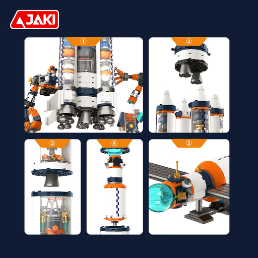JAKI航天宇航员火箭飞机兼容乐高积木拼装小颗粒儿童玩具生日礼物 破晓荣耀火箭【1349颗】