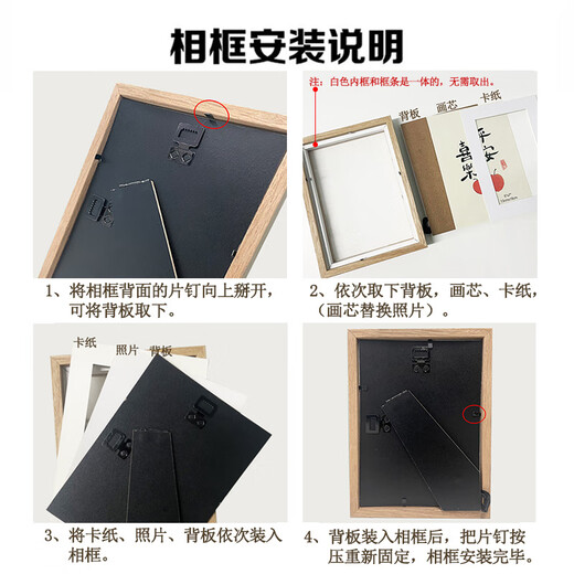 Aimo painted 10-inch photo frame table solid wood color hollow three-dimensional photo photo frame empty frame handmade DIY wooden photo frame