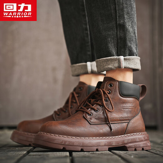 Huili men's shoes, men's Martin boots, autumn and winter leather, British style high-top casual shoes, men's style brown/black 44