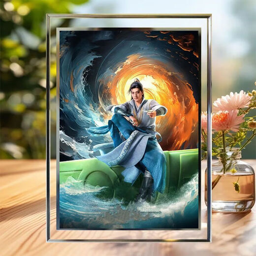 凡人修仙传周边水晶相框韩立南宫婉动漫桌面摆件摆台生日礼物定制 SSELA1477 八寸-观赏性强