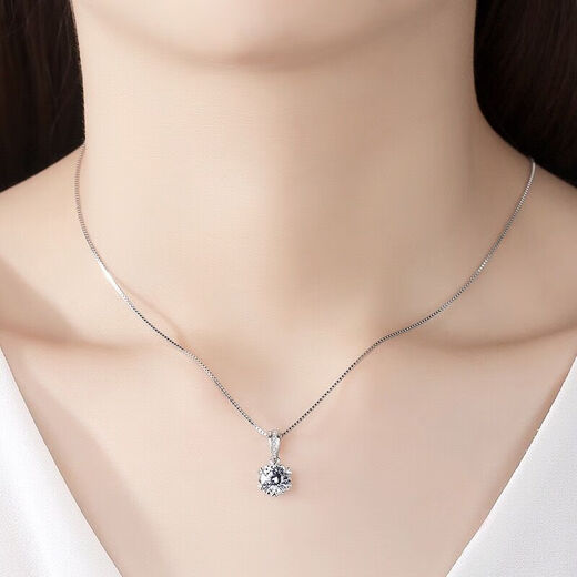 Shien 18K gold inlaid with moissanite new snowflake necklace classic rose gold clavicle pendant broken romantic gift PT950 platinum 2 carat necklace