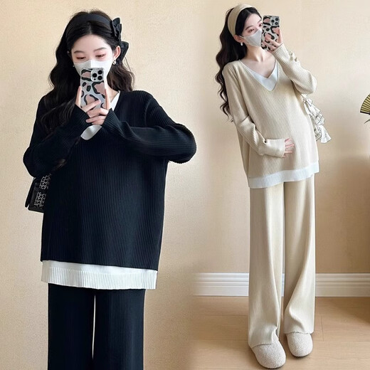 Geman maternity suit autumn suit 2025 large size fashion wear high-end maternity top and pants spring and autumn two-piece set black suit L (recommended 115-130Jin [Jin equals 0.5 kg])
