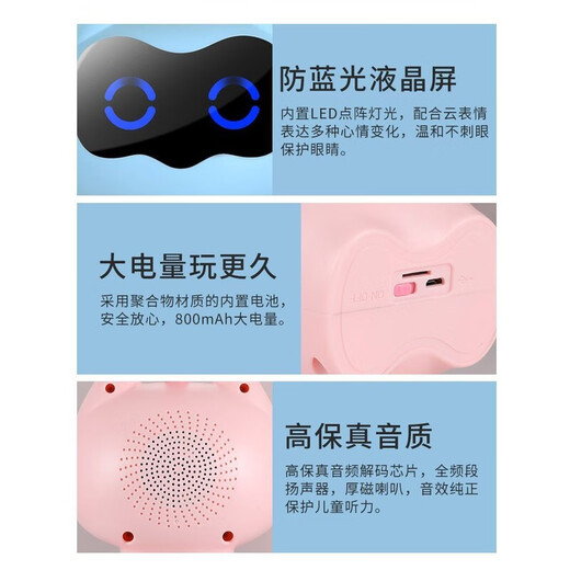 Jiemi Kinder intelligenter Roboter ai Xiaodu Erlernen der frühen Bildungsmaschinen-Sprachdialogausbildung Bildung Spielzeug Männer und Frauen Geschichten Maschinengott Gott des Krieges [neu verbessert 2,0 High-Fidelity-Klangqualität]