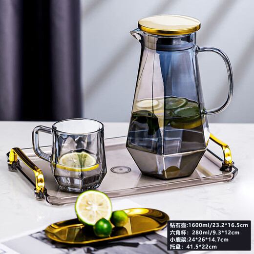 Cold kettle glass cup home set living room cold kettle cup holder light luxury high temperature resistant diamond kettle (elegant gray) + 6 cups + deer stand + tray