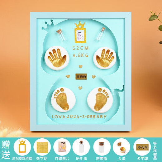 Taoshang Baby Full Moon Commemorative Hand and Foot Print Mud Newborn Baby Hand and Foot Mud Mud 100th Birthday Photo Frame 12-inch Blue Frame Snake Baby Model Double Mud
